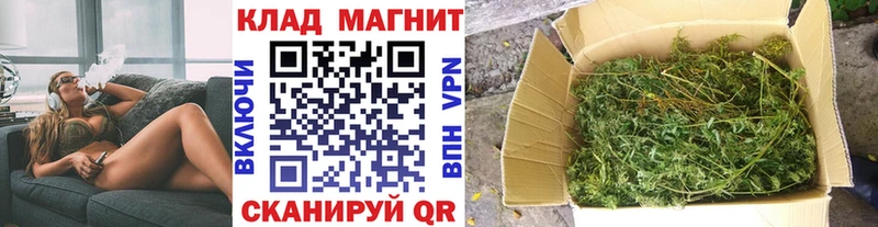 Купить МЕТАМФЕТАМИН  ЭКСТАЗИ  Мефедрон  ГАШИШ  Амфетамин  МАРИХУАНА  Мамоново