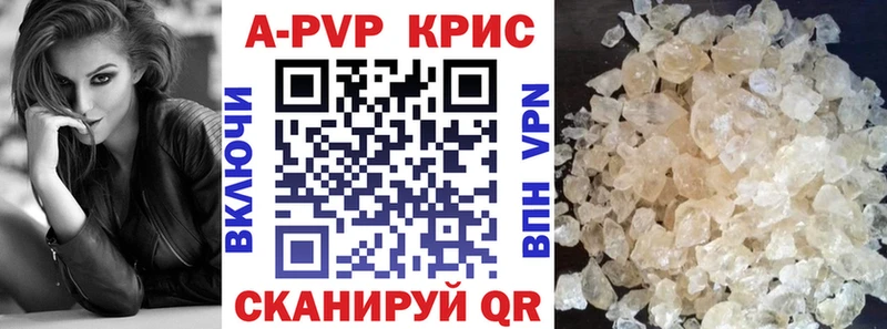 ГАШИШ Мамоново