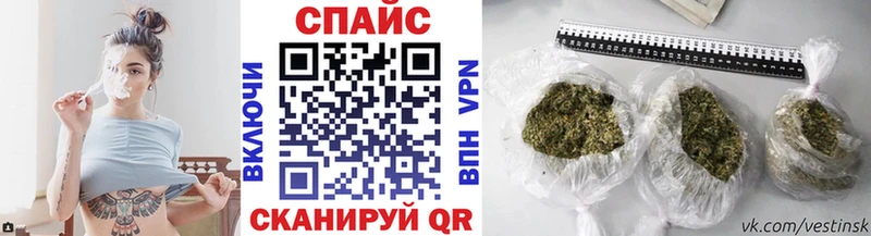 Купить закладки  Мамоново  БУТИРАТ 99% 