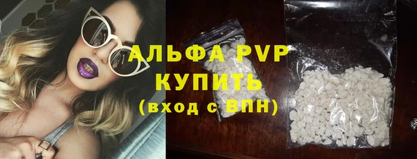 ешки Богородицк