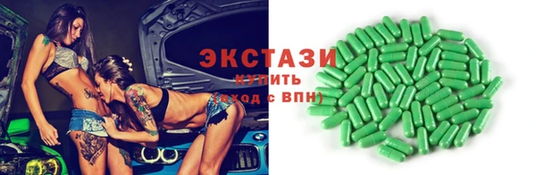 ешки Богородицк