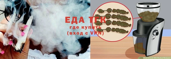 ешки Богородицк