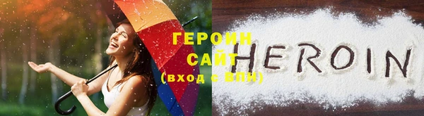 ешки Богородицк
