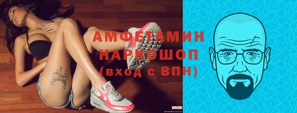 прущий лед Богородск