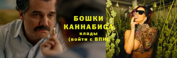 MDMA Premium VHQ Богданович