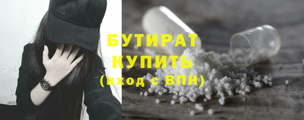ешки Богородицк