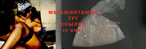 ешки Богородицк