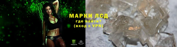 MDMA Premium VHQ Богданович