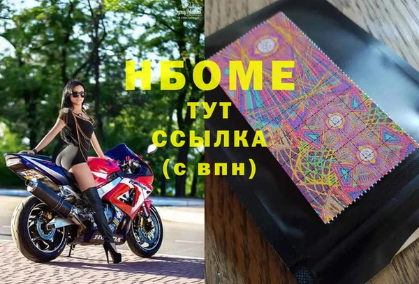 ешки Богородицк