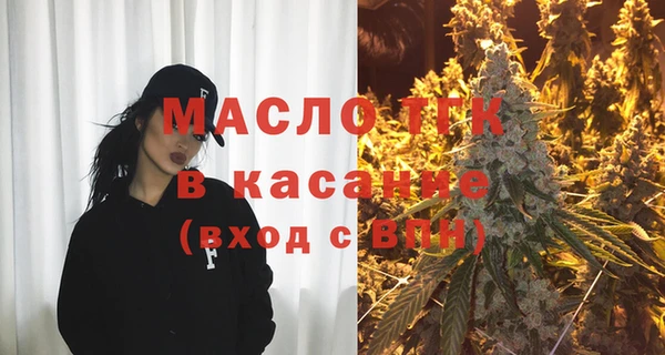 MDMA Premium VHQ Богданович