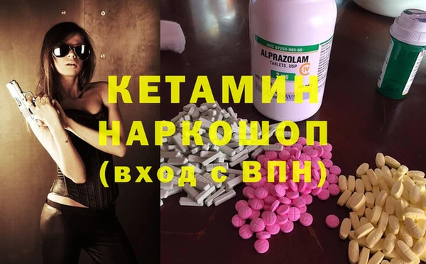 ешки Богородицк