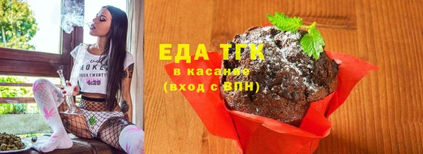 MDMA Premium VHQ Богданович