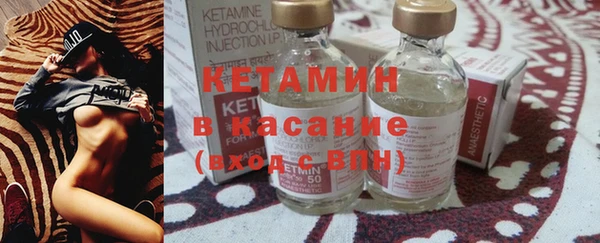ешки Богородицк