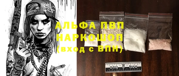 ешки Богородицк