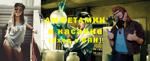 MDMA Premium VHQ Богданович