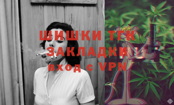 ешки Богородицк