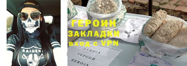 MDMA Premium VHQ Богданович