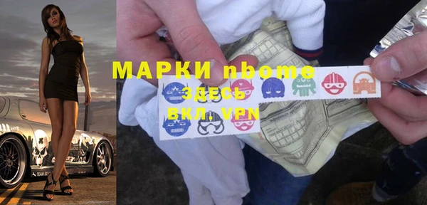 MDMA Premium VHQ Богданович
