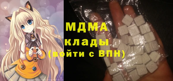 прущий лед Богородск