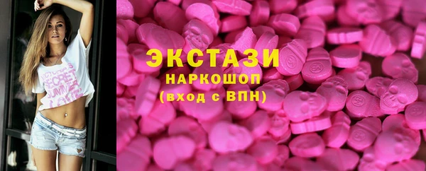 прущий лед Богородск